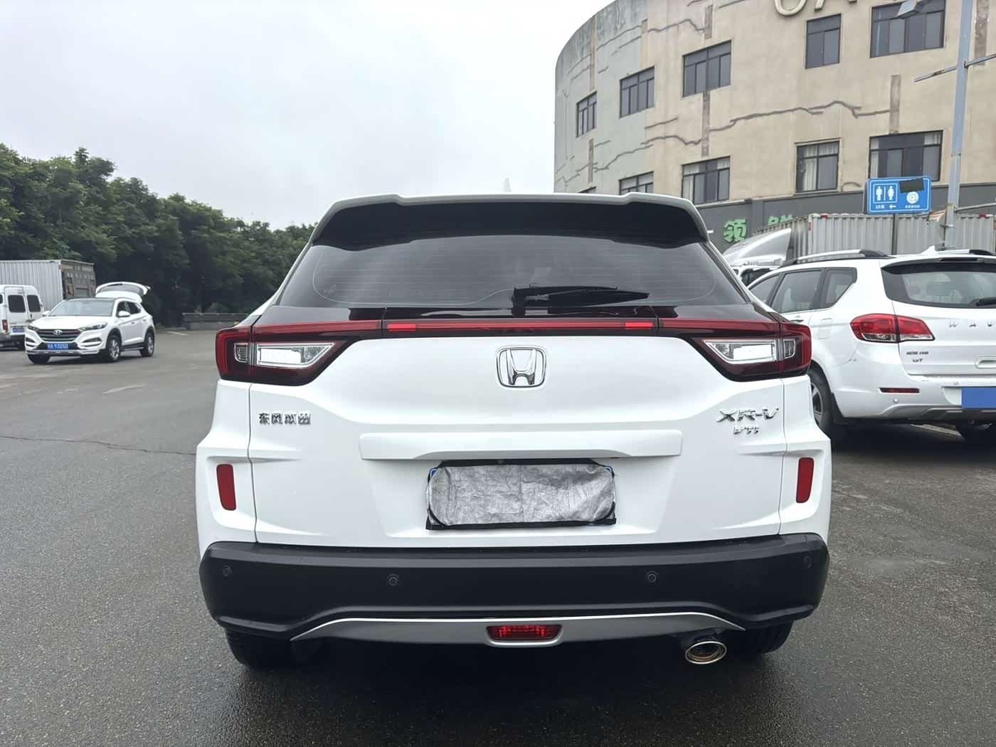 2014 Honda XR-V White, 80,000 km, China export – photo 4