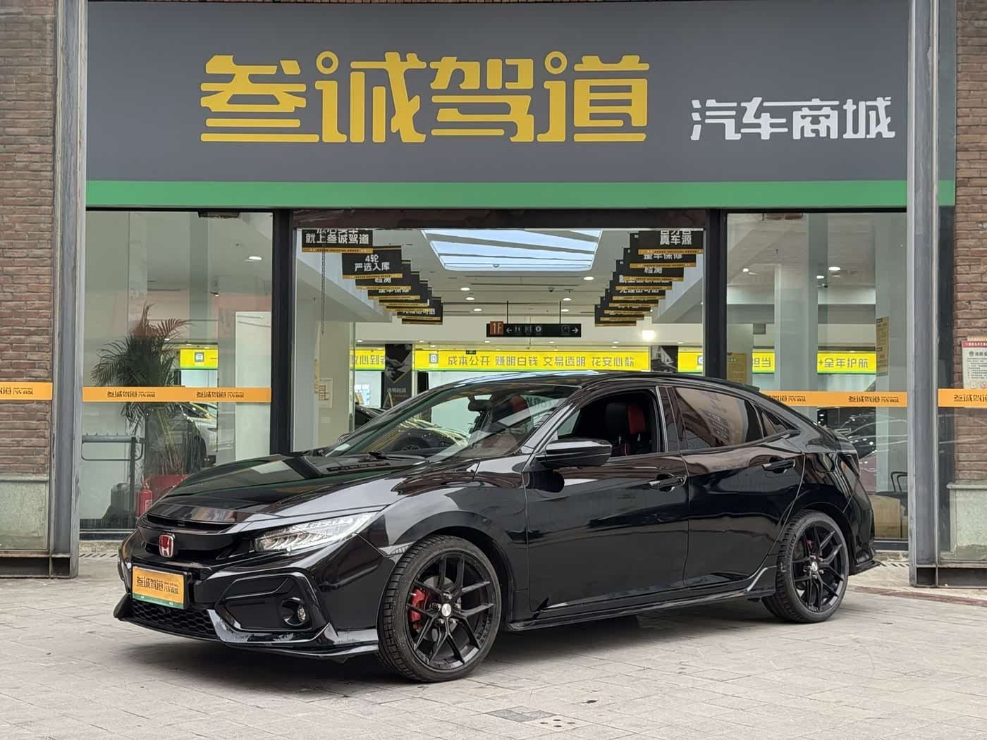 2020 Honda Civic Black, 67,800 km, China export – photo 1