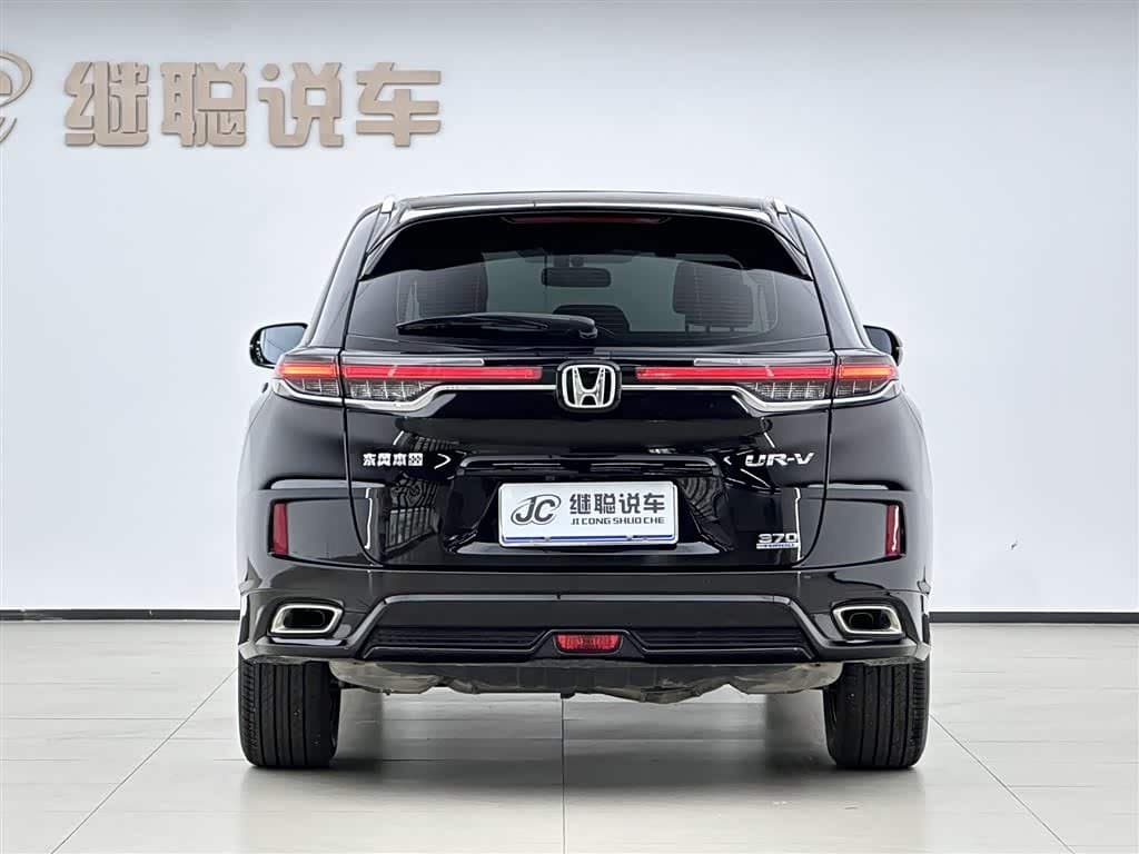 2024 Honda UR-V Black, 13,000 km, China export – photo 4