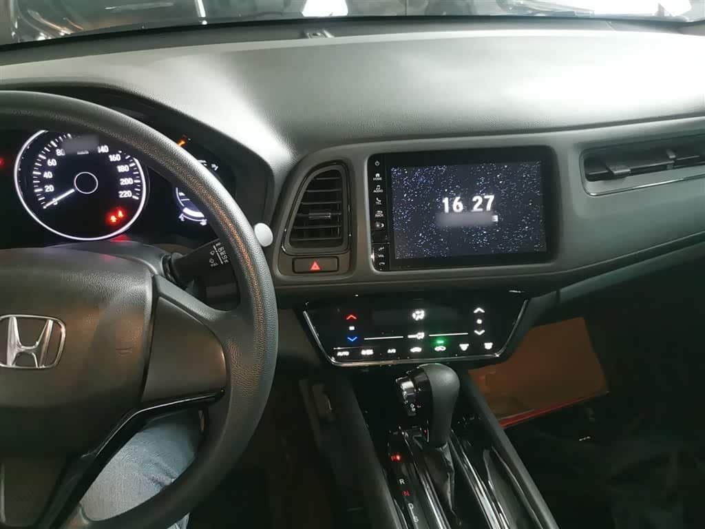 2020 Honda Vezel White, 46,300 km, China export – photo 6