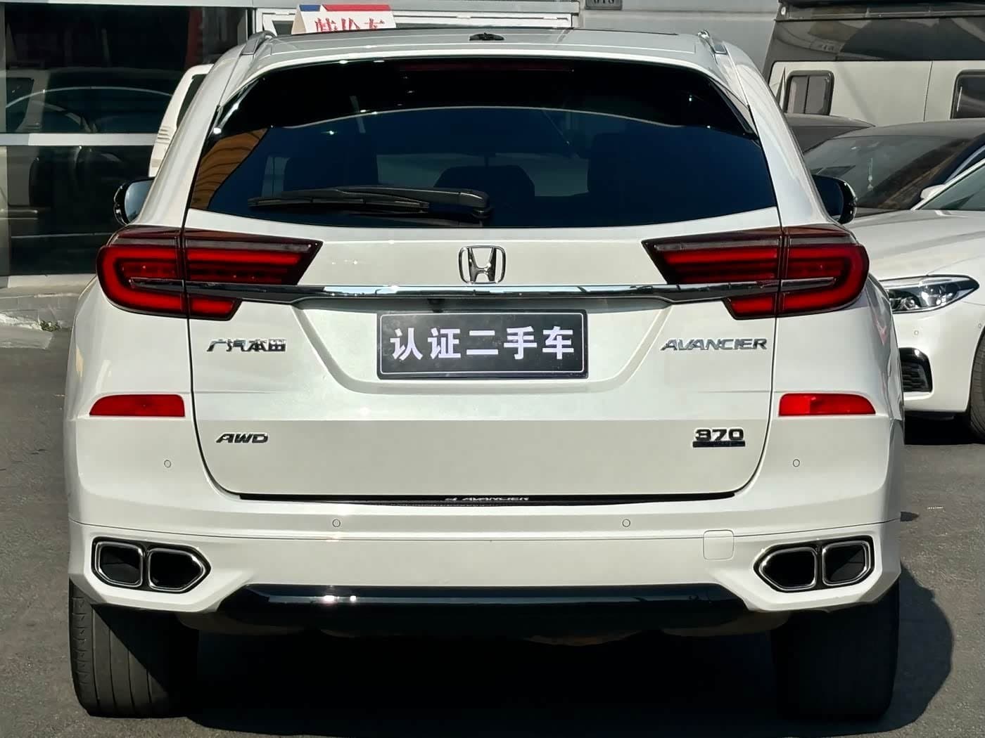 2020 Honda Avancier White, 77,000 km, China export – photo 4