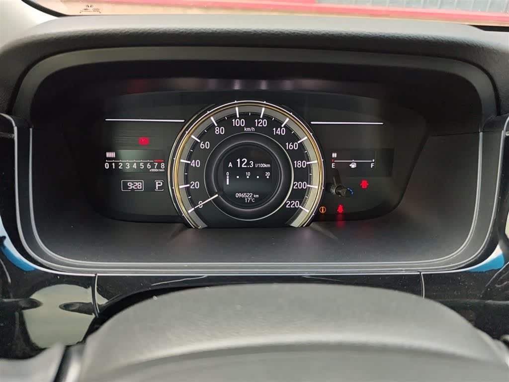 2016 Honda Elysion White, 96,600 km, China export – photo 5