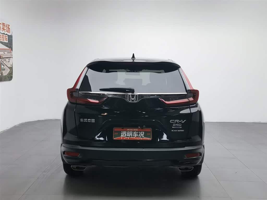 2020 Honda CR-V Black, 54,500 km, China export – photo 4