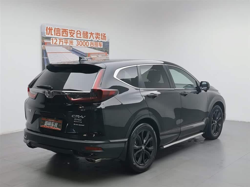 2020 Honda CR-V Black, 54,500 km, China export – photo 2