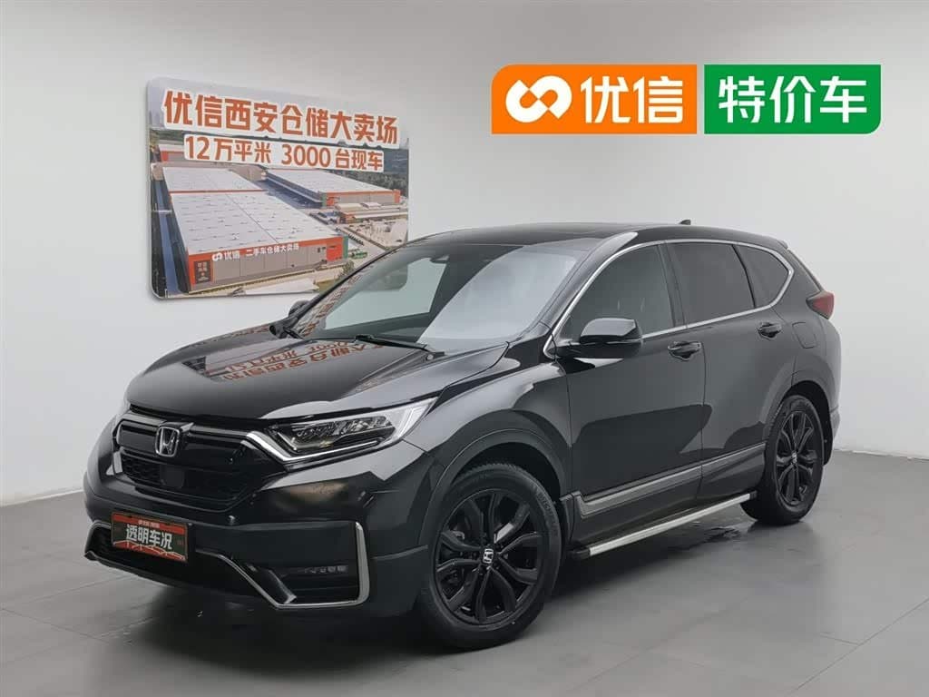 2020 Honda CR-V Black, 54,500 km, China export – photo 1