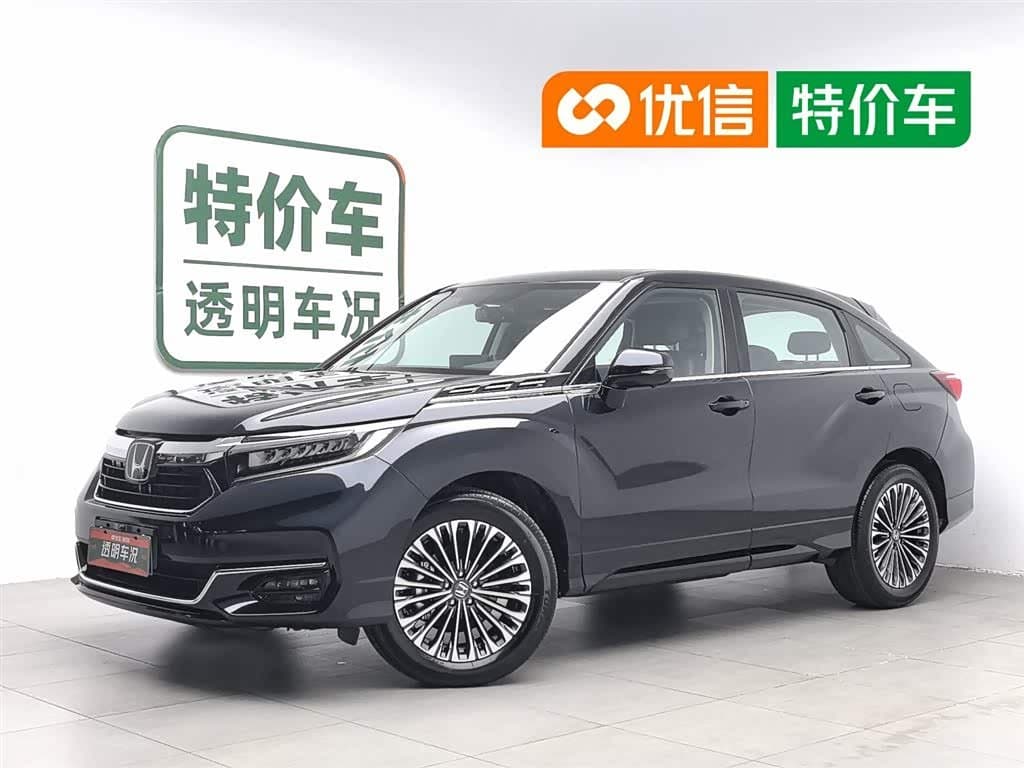 2023 Honda Avancier Blue, 3,200 km, China export – photo 1