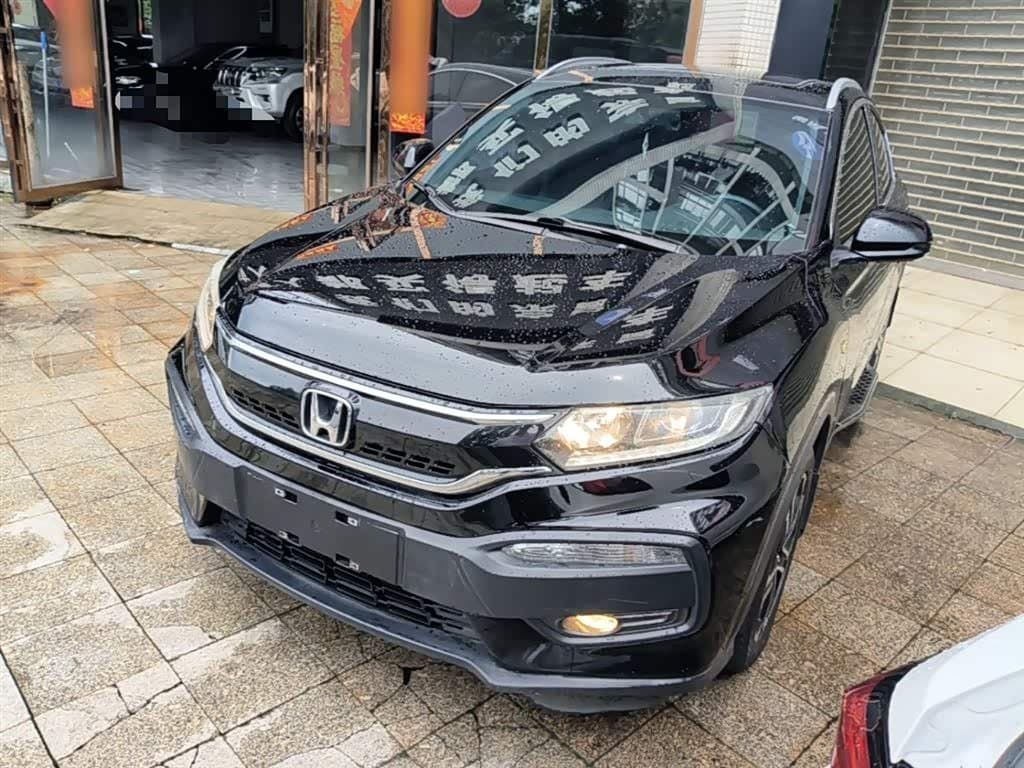 2014 Honda XR-V Black, 135,100 km, China export – photo 2