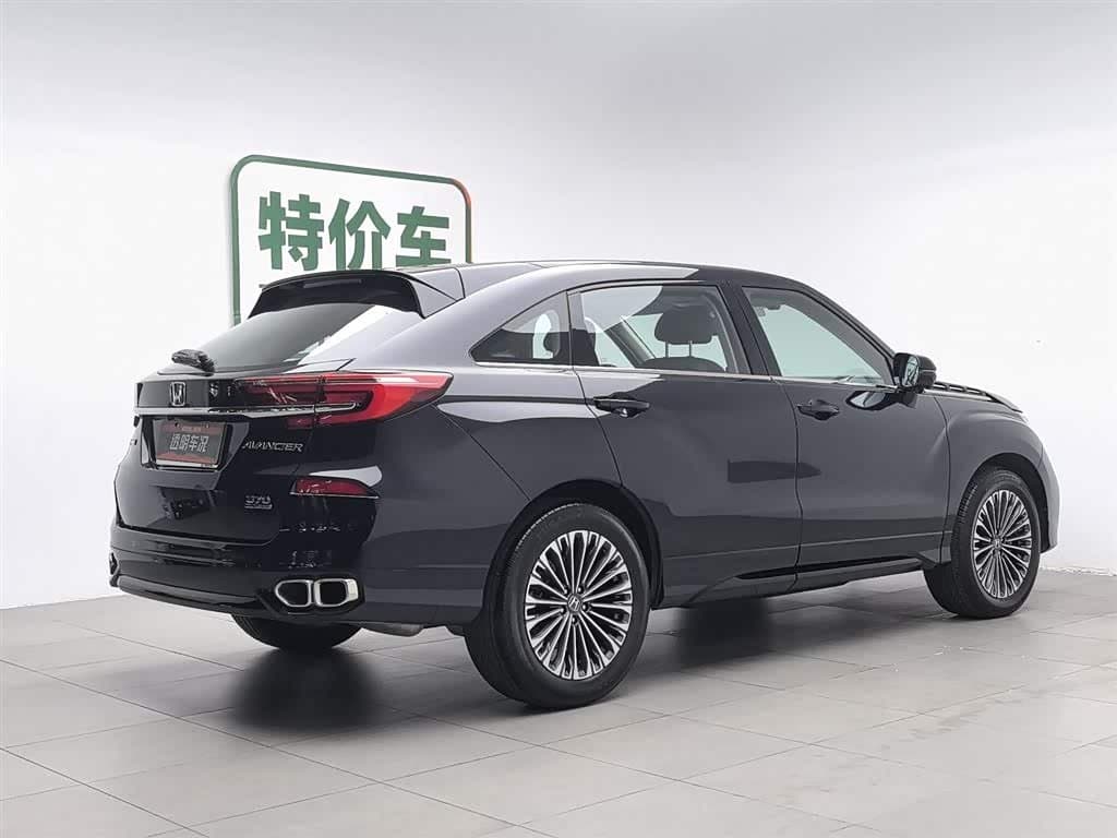 2023 Honda Avancier Blue, 3,200 km, China export – photo 2