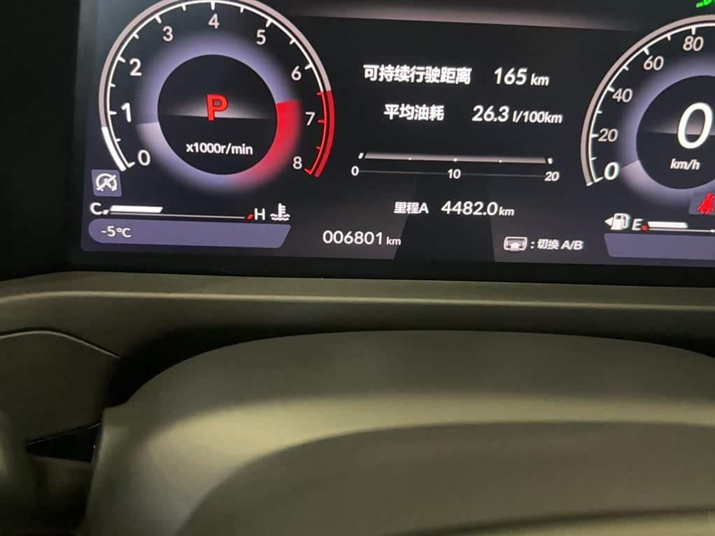 2023 Honda Accord 银灰色, 6,800 km, China export – photo 6
