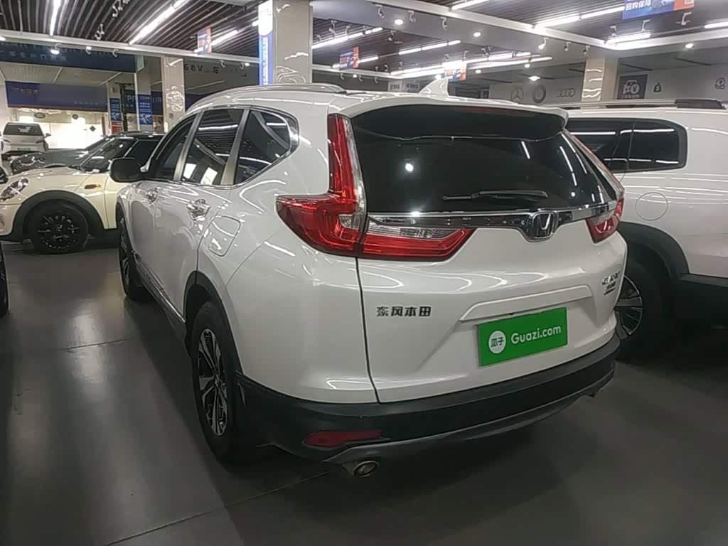 2017 Honda CR-V White, 90,800 km, China export – photo 5