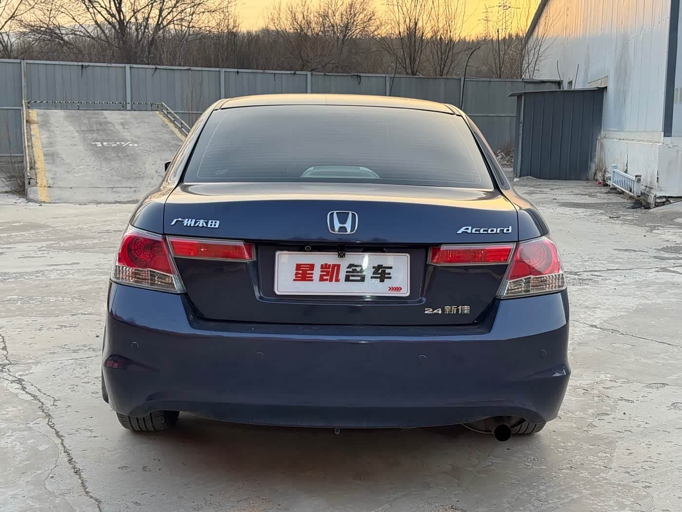 2009 Honda Accord Blue, 190,000 km, China export – photo 6