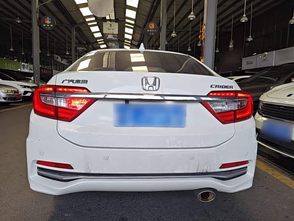 2015 Honda Lingpai White, 95,900 km, China export – photo 6