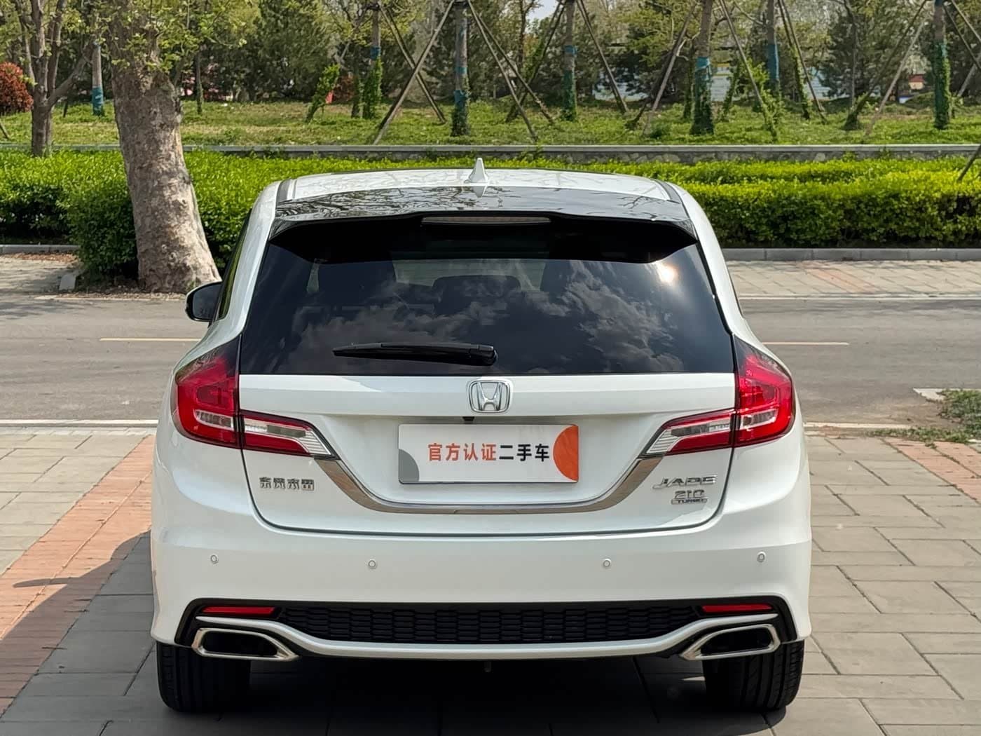 2017 Honda Jade White, 56,000 km, China export – photo 6