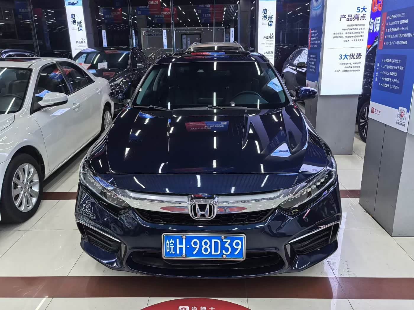 2018 Honda Inspire Blue, 230,000 km, China export – photo 2