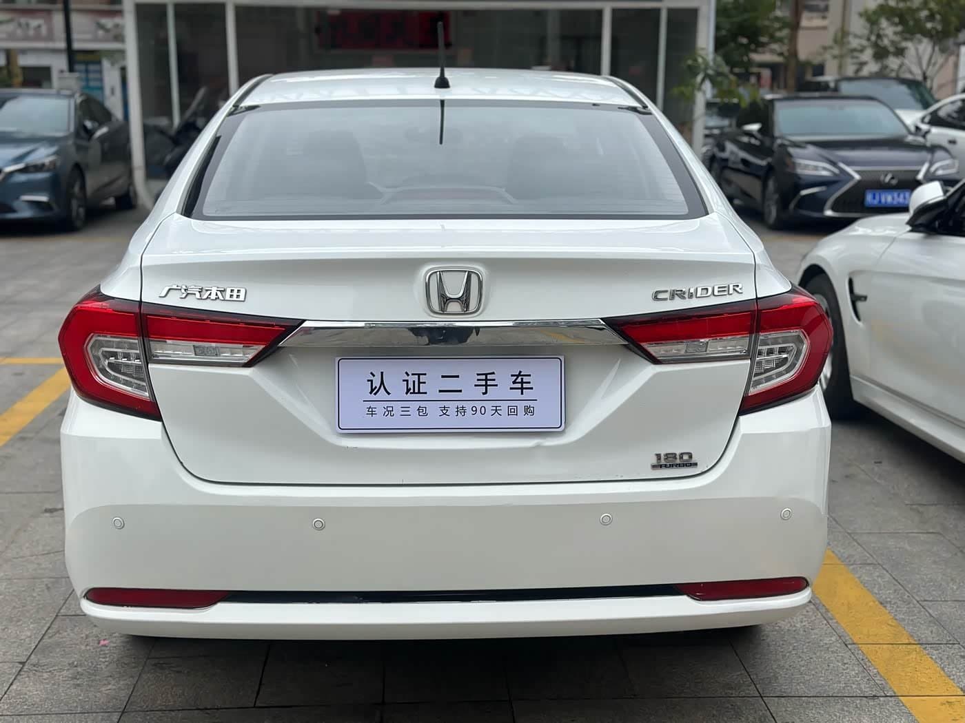 2019 Honda Lingpai White, 54,000 km, China export – photo 5