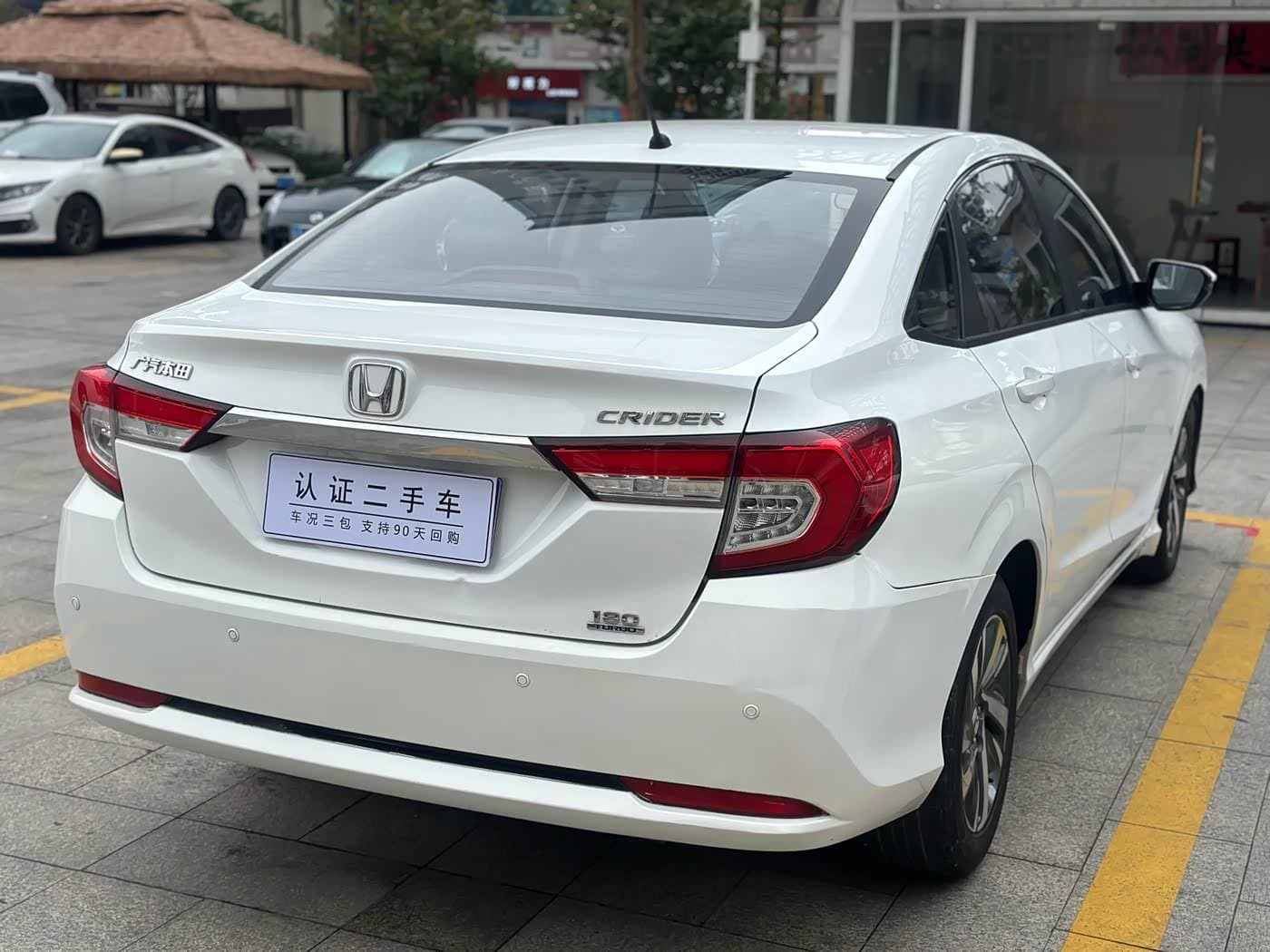 2019 Honda Lingpai White, 54,000 km, China export – photo 6
