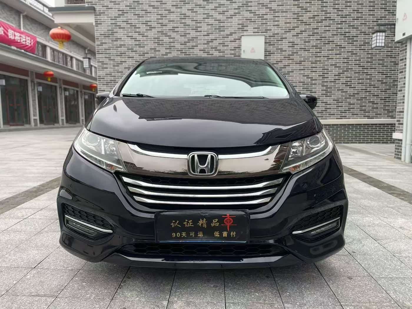 2018 Honda Odyssey Blue, 80,000 km, China export – photo 2