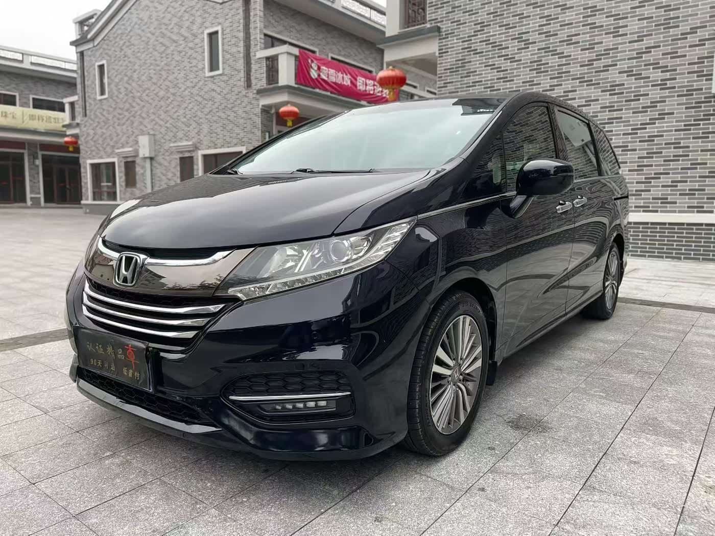 2018 Honda Odyssey Blue, 80,000 km, China export – photo 1