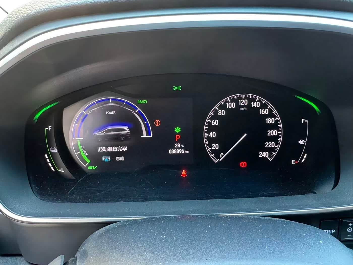 2021 Honda Odyssey Blue, 30,000 km, China export – photo 6
