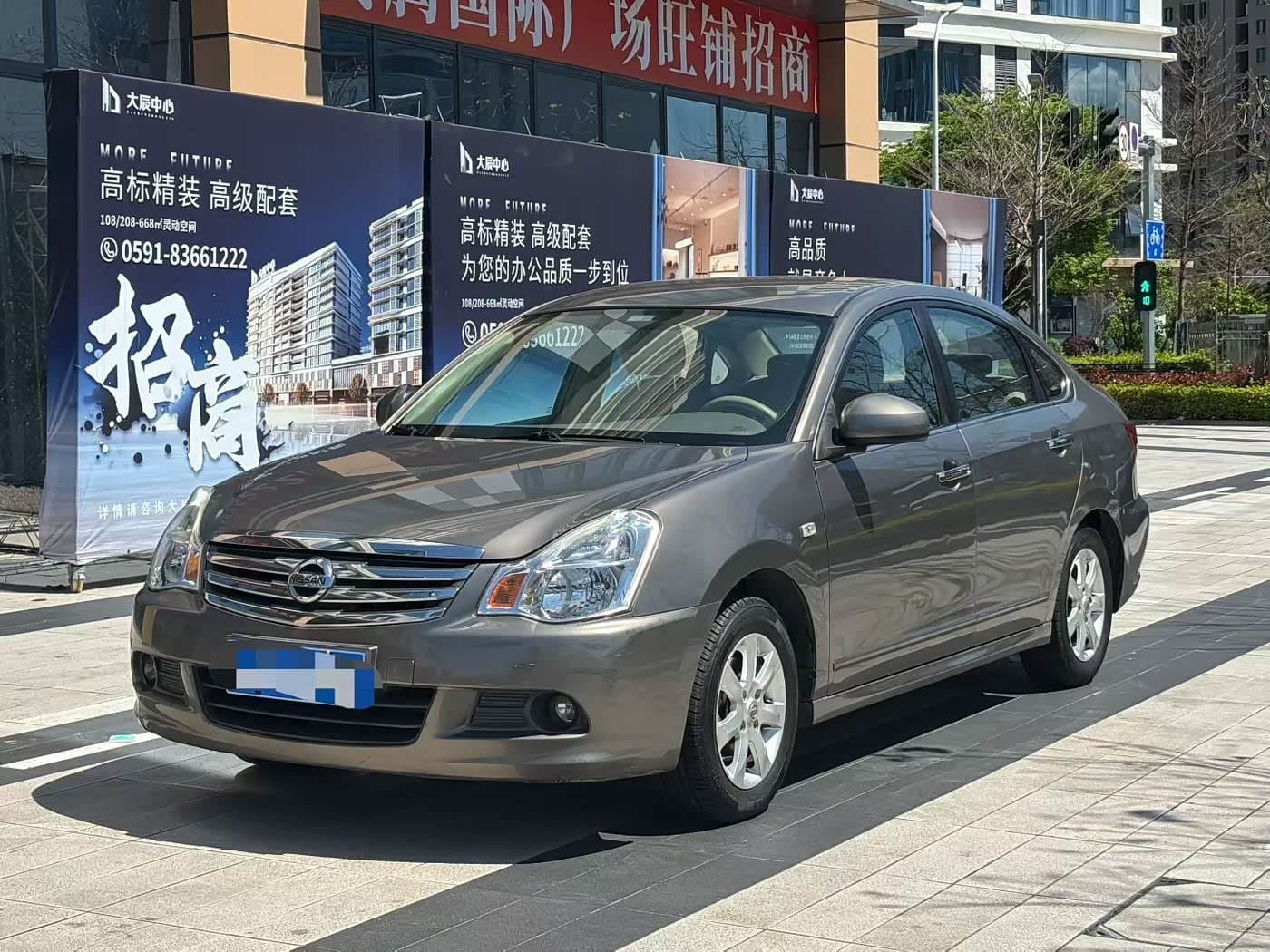 2016 Nissan Sylphy Champagne, 90,000 km, China export – photo 2