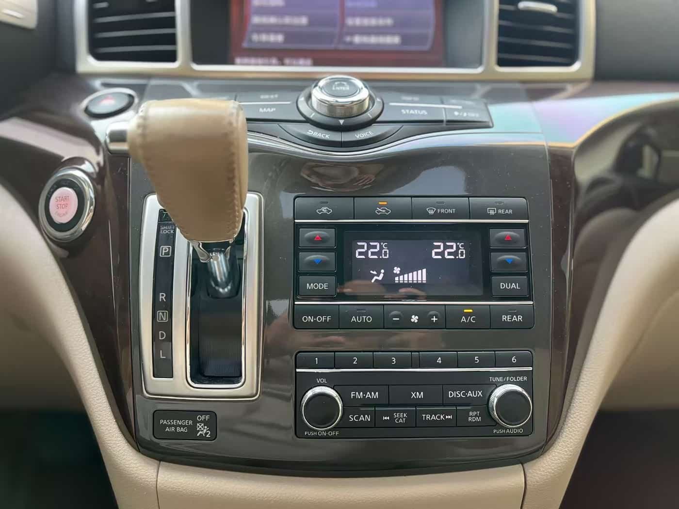2015 Nissan Quest White, 160,000 km, China export – photo 7