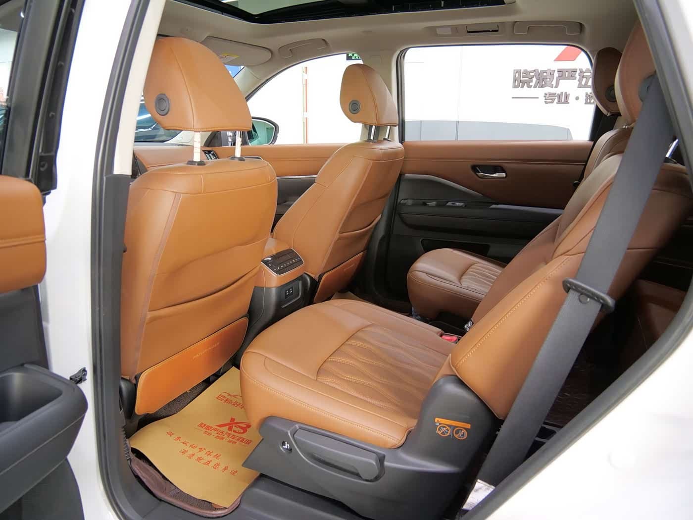 2024 Nissan Terra White, 20,000 km, China export – photo 6