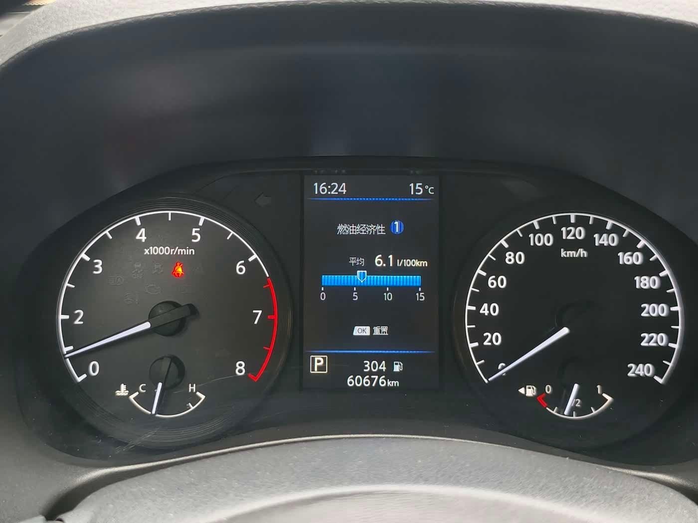 2020 Nissan Teana Black, 60,000 km, China export – photo 7