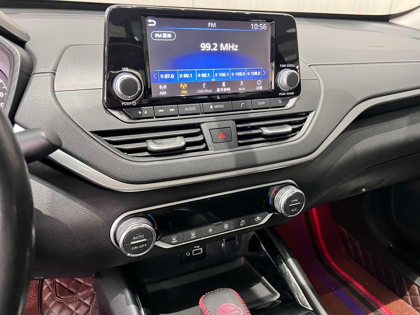 2018 Nissan Teana White, 76,000 km, China export – photo 7