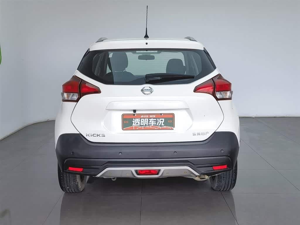 2019 Nissan Kicks White, 96,800 km, China export – photo 4