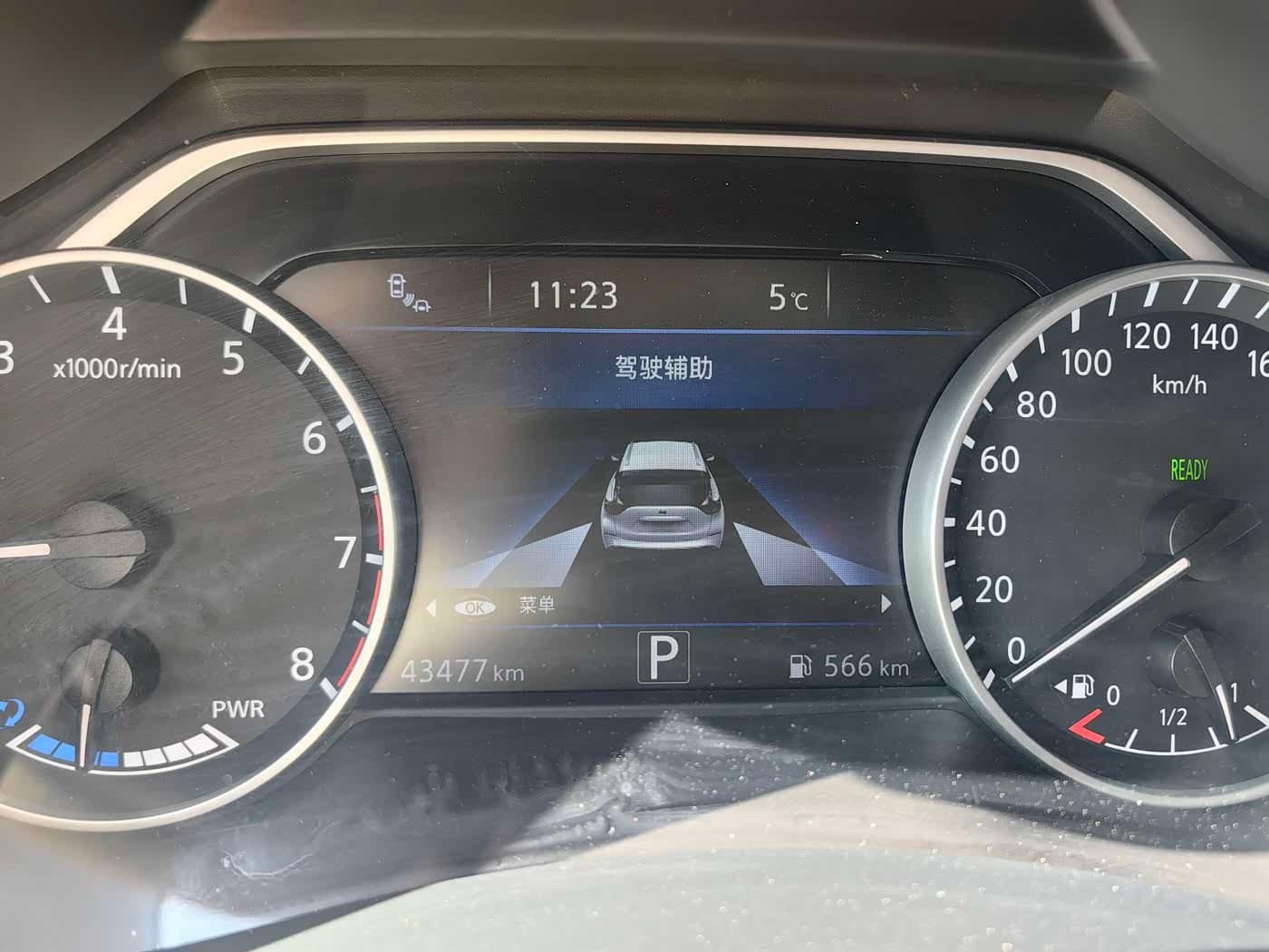 2020 Nissan Murano White, 40,000 km, China export – photo 5
