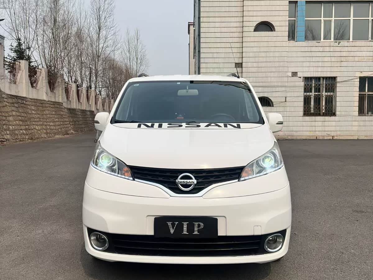 2013 Nissan NV200 White, 110,000 km, China export – photo 2