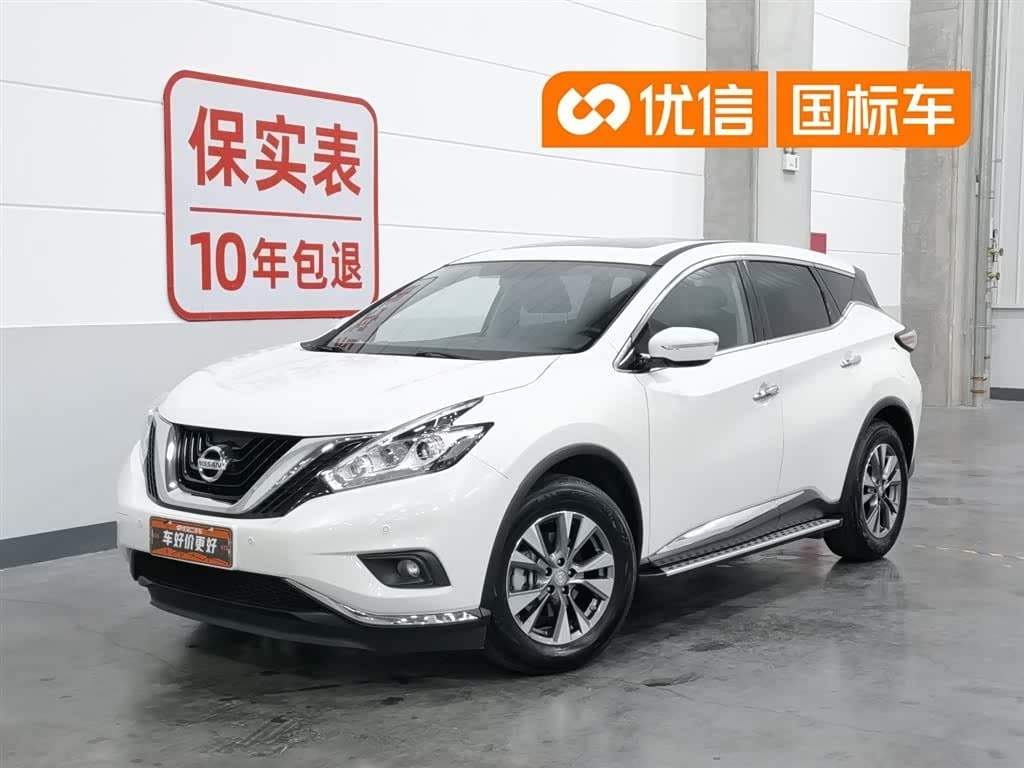 2017 Nissan Murano White, 106,000 km, China export – photo 1