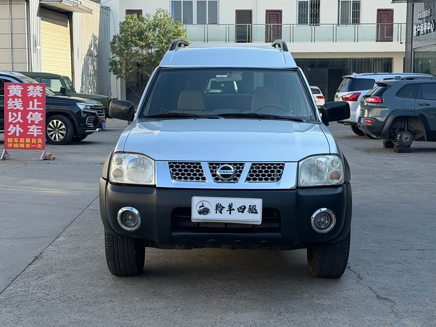 2013 Nissan ZN Van 银灰色, 97,000 km, China export – photo 2