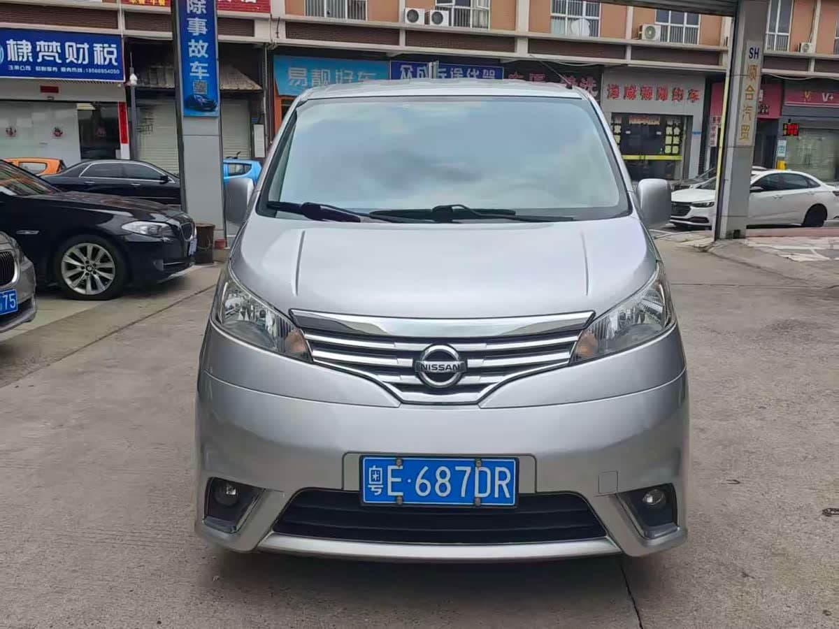 2017 Nissan NV200 银灰色, 110,000 km, China export – photo 2