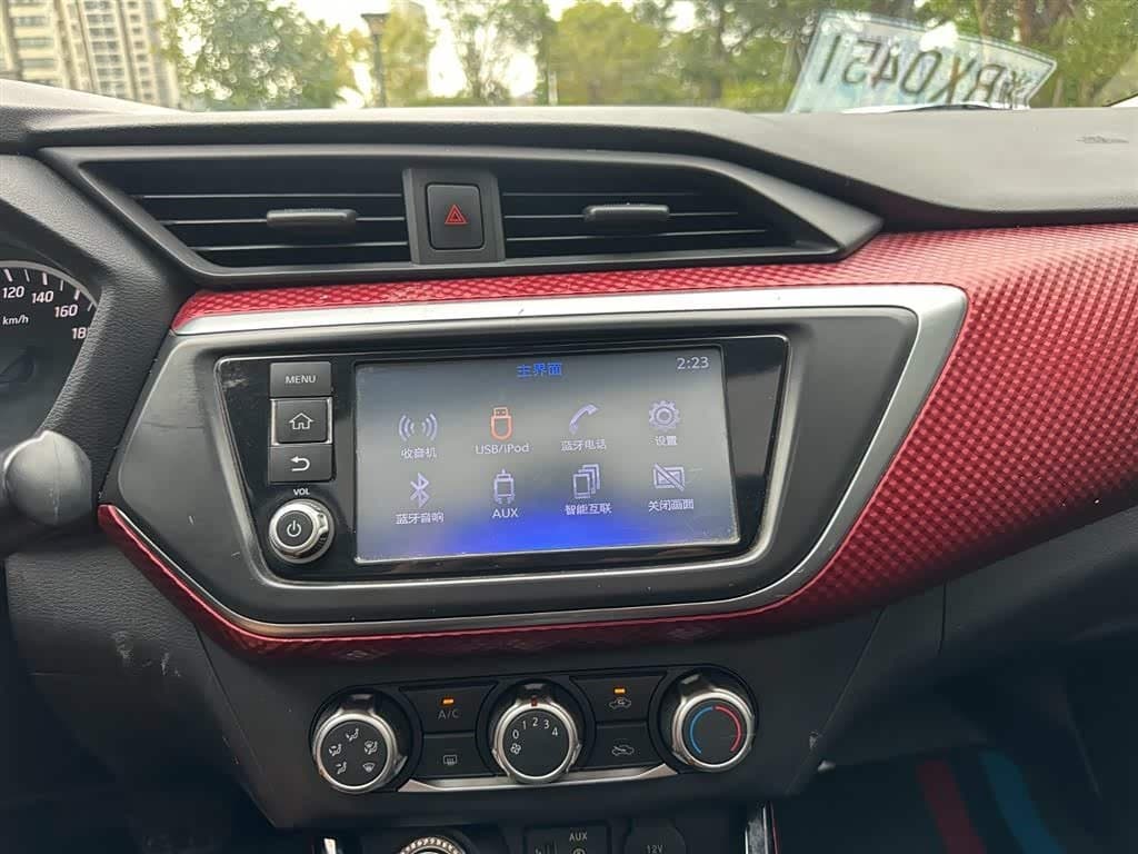 2015 Nissan Bluebird Blue, 71,000 km, China export – photo 2