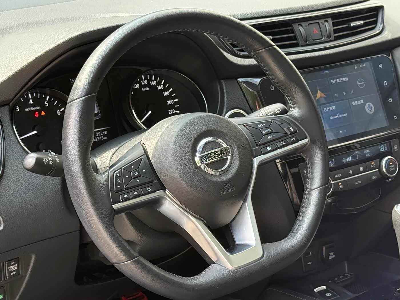 2018 Nissan X-Trail White, 63,000 km, China export – photo 7