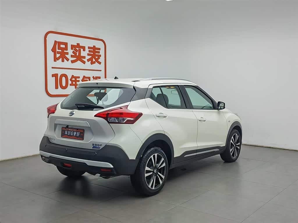 2019 Nissan Kicks White, 53,300 km, China export – photo 2