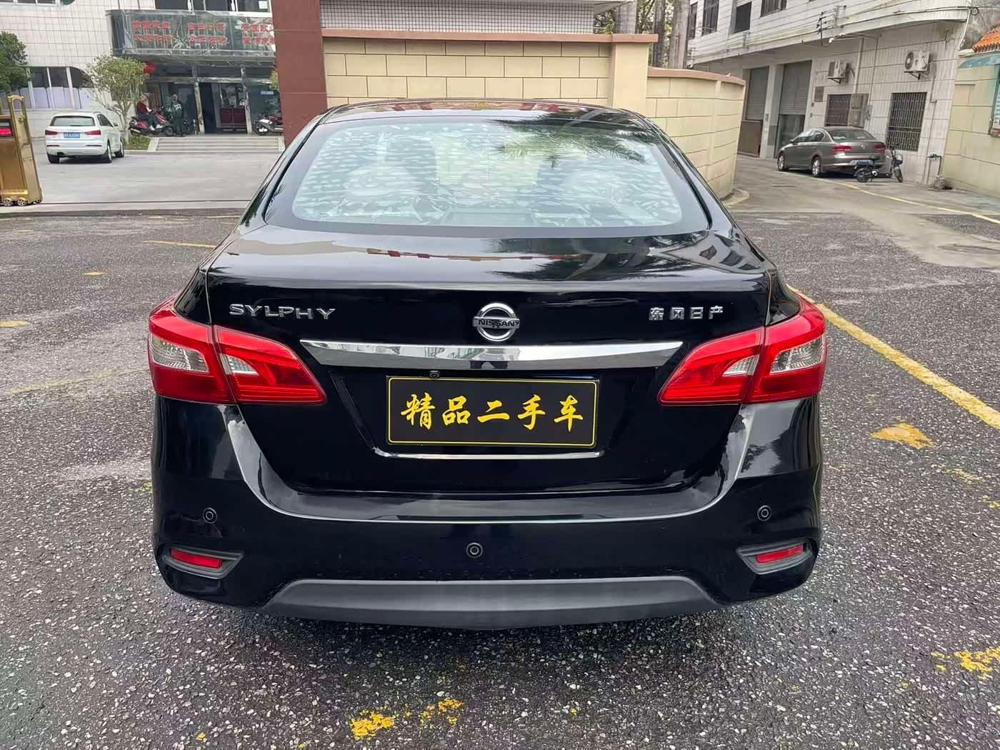 2016 Nissan Sylphy Black, 100,000 km, China export – photo 6