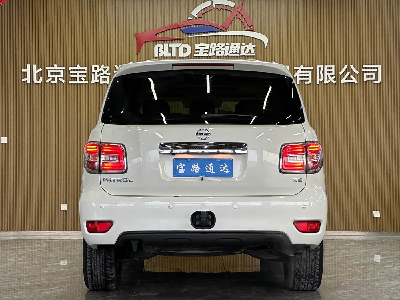 2017 Nissan Patrol White, 34,000 km, China export – photo 5