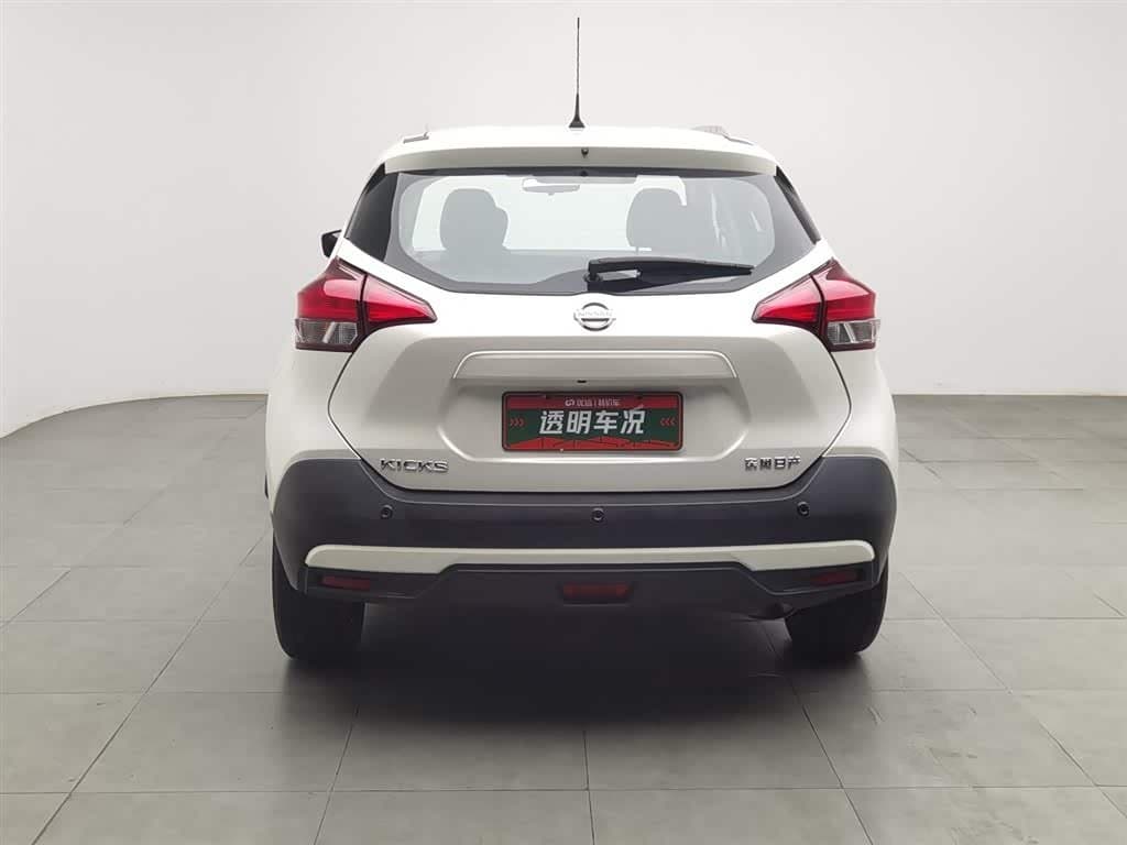 2019 Nissan Kicks White, 38,500 km, China export – photo 4