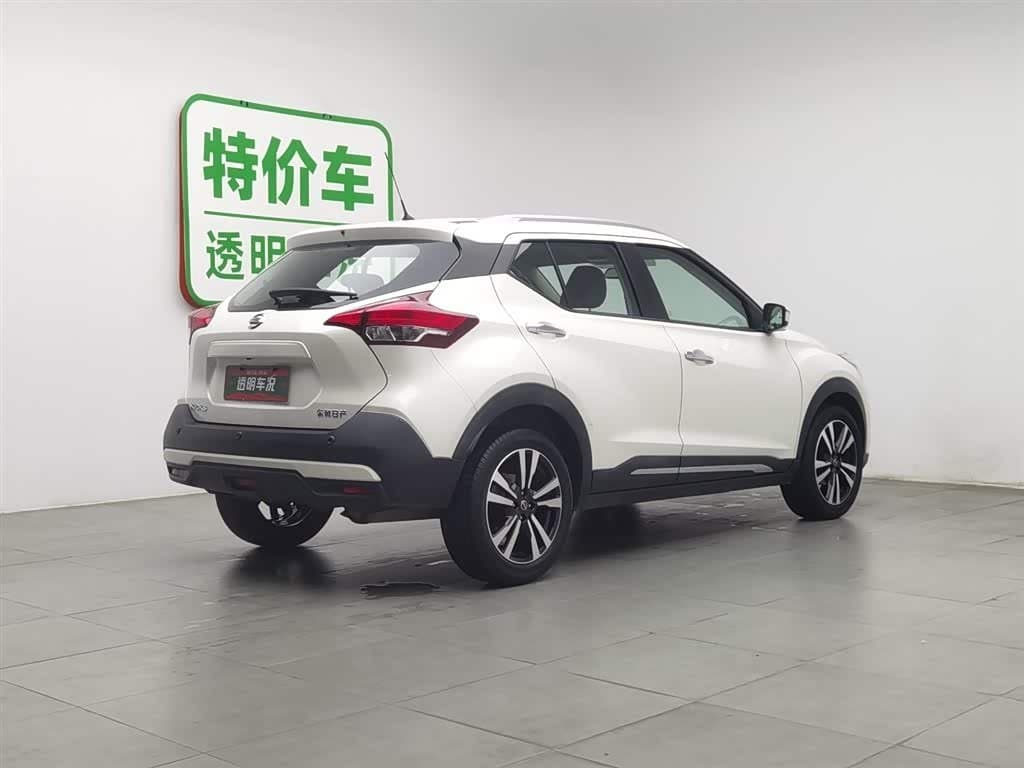 2019 Nissan Kicks White, 38,500 km, China export – photo 2