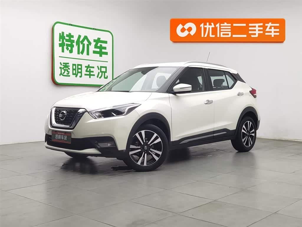 2019 Nissan Kicks White, 38,500 km, China export – photo 1