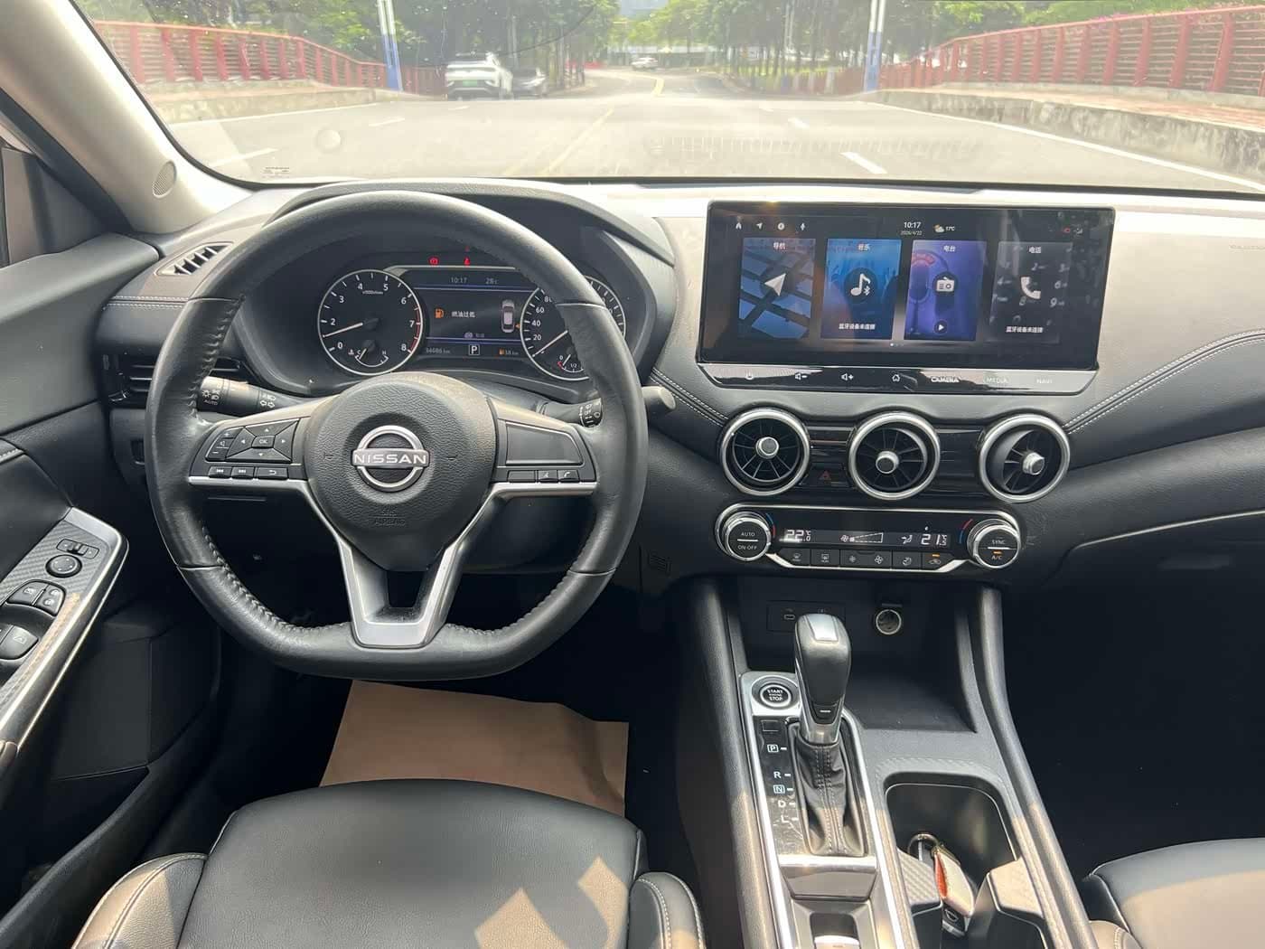 2023 Nissan Sylphy White, 34,000 km, China export – photo 7