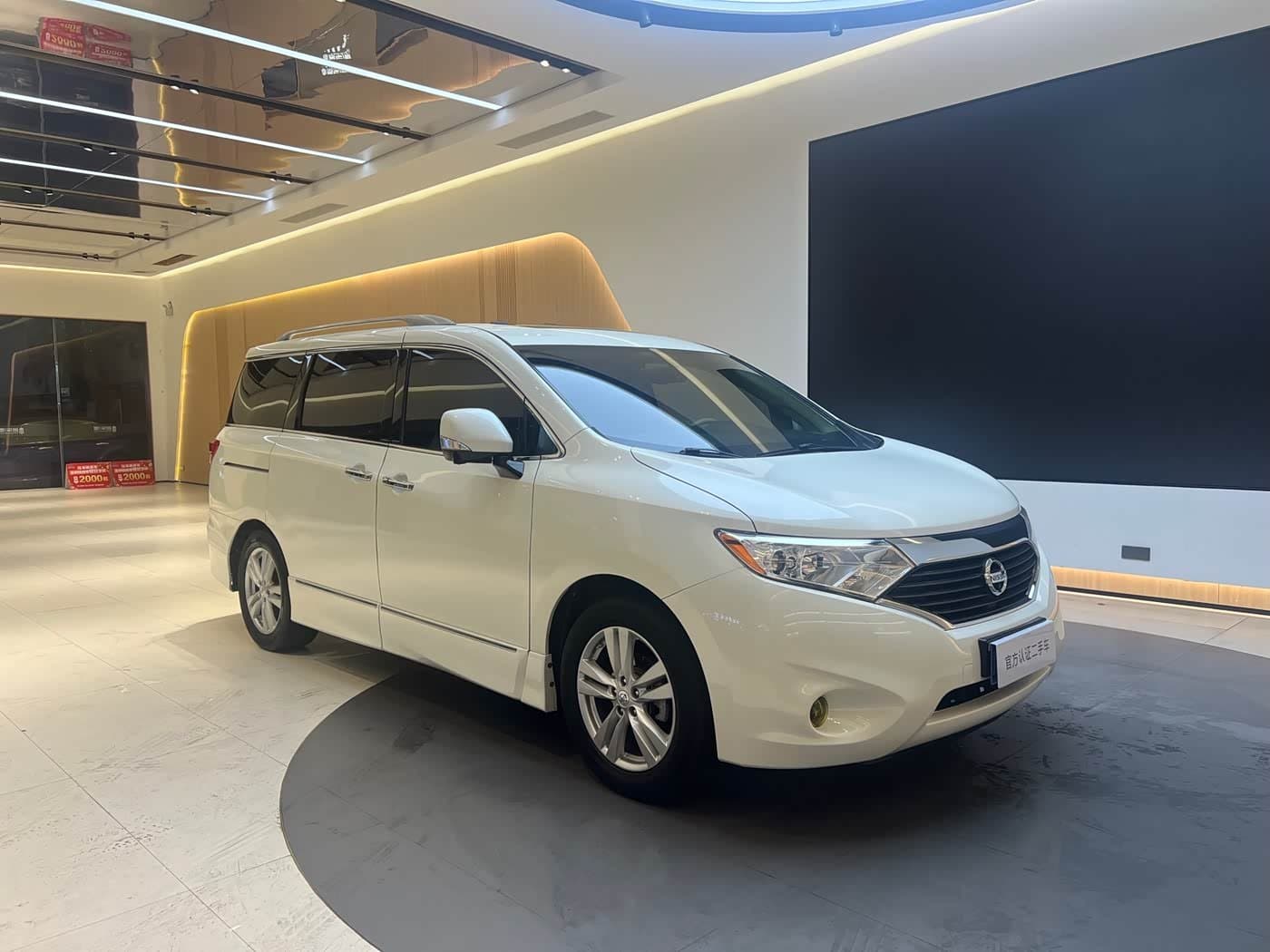 2015 Nissan Quest White, 180,000 km, China export – photo 3