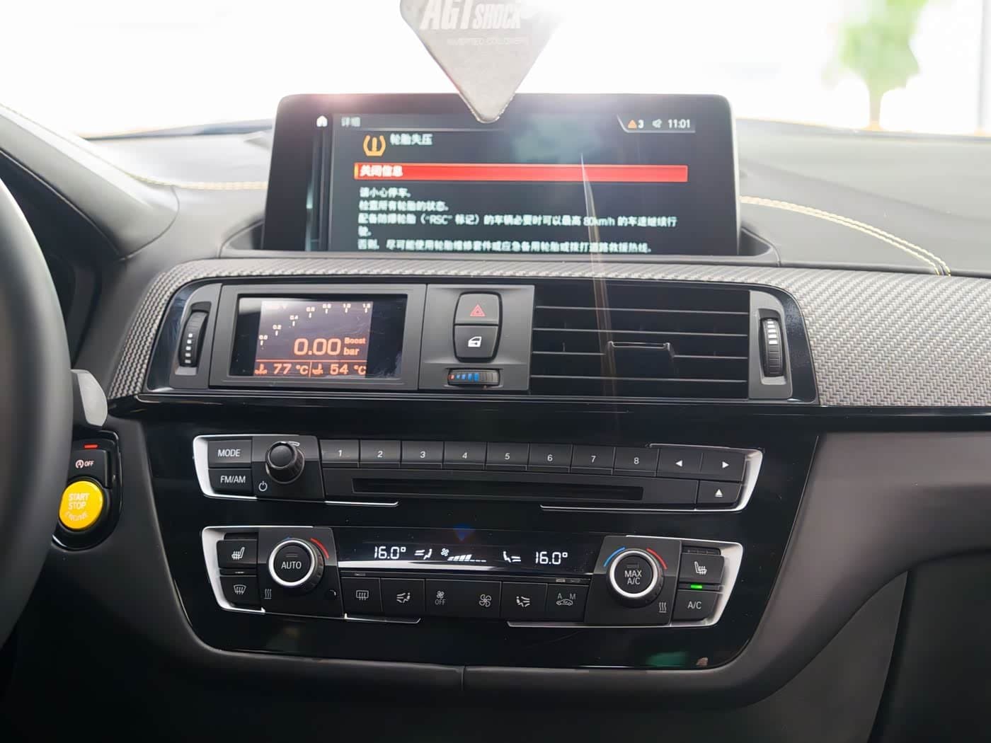 2018 BMW M2 Yellow, 67,000 km, China export – photo 6
