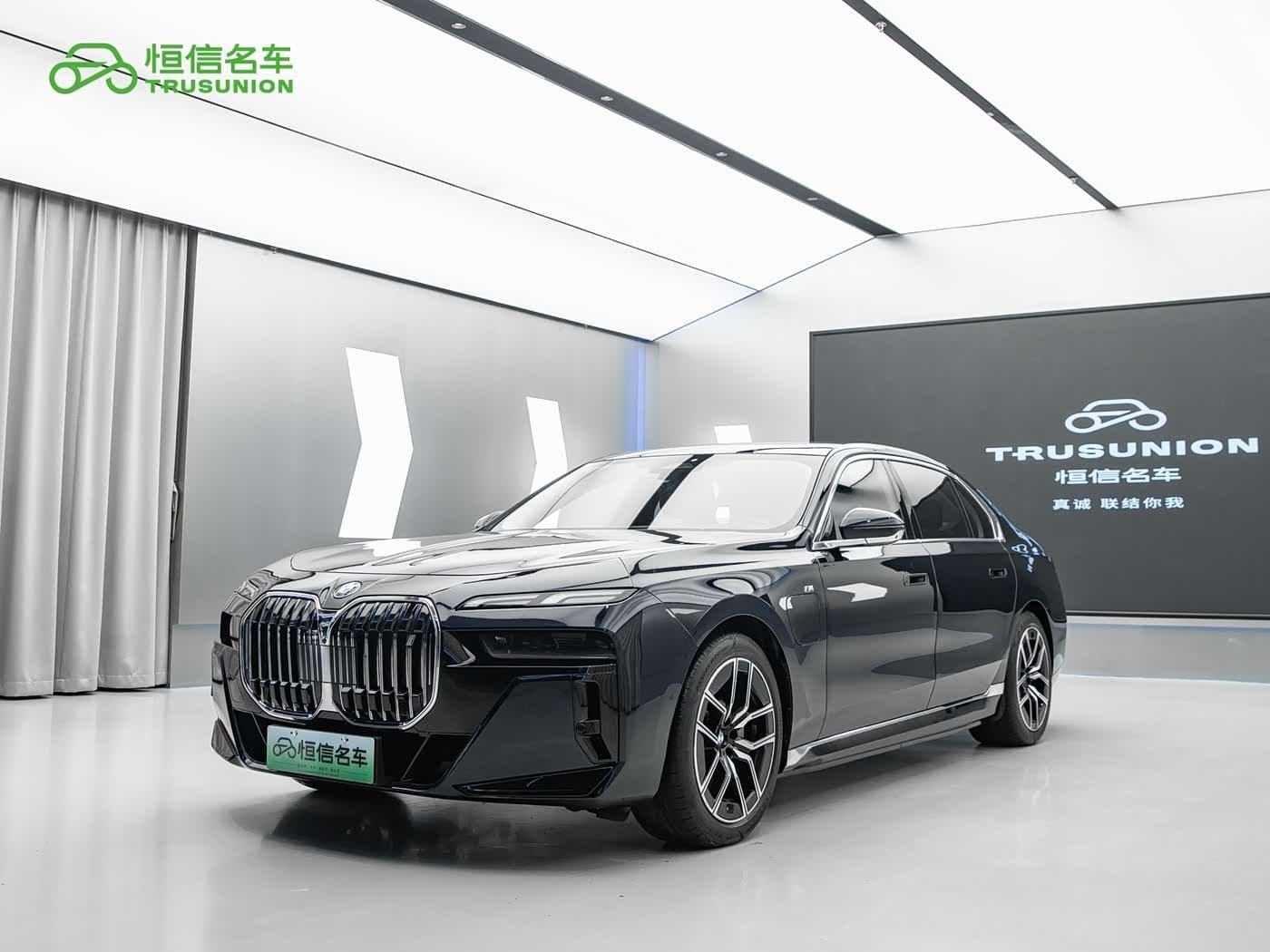 2023 BMW i7 Black, 32,000 km, China export – photo 1