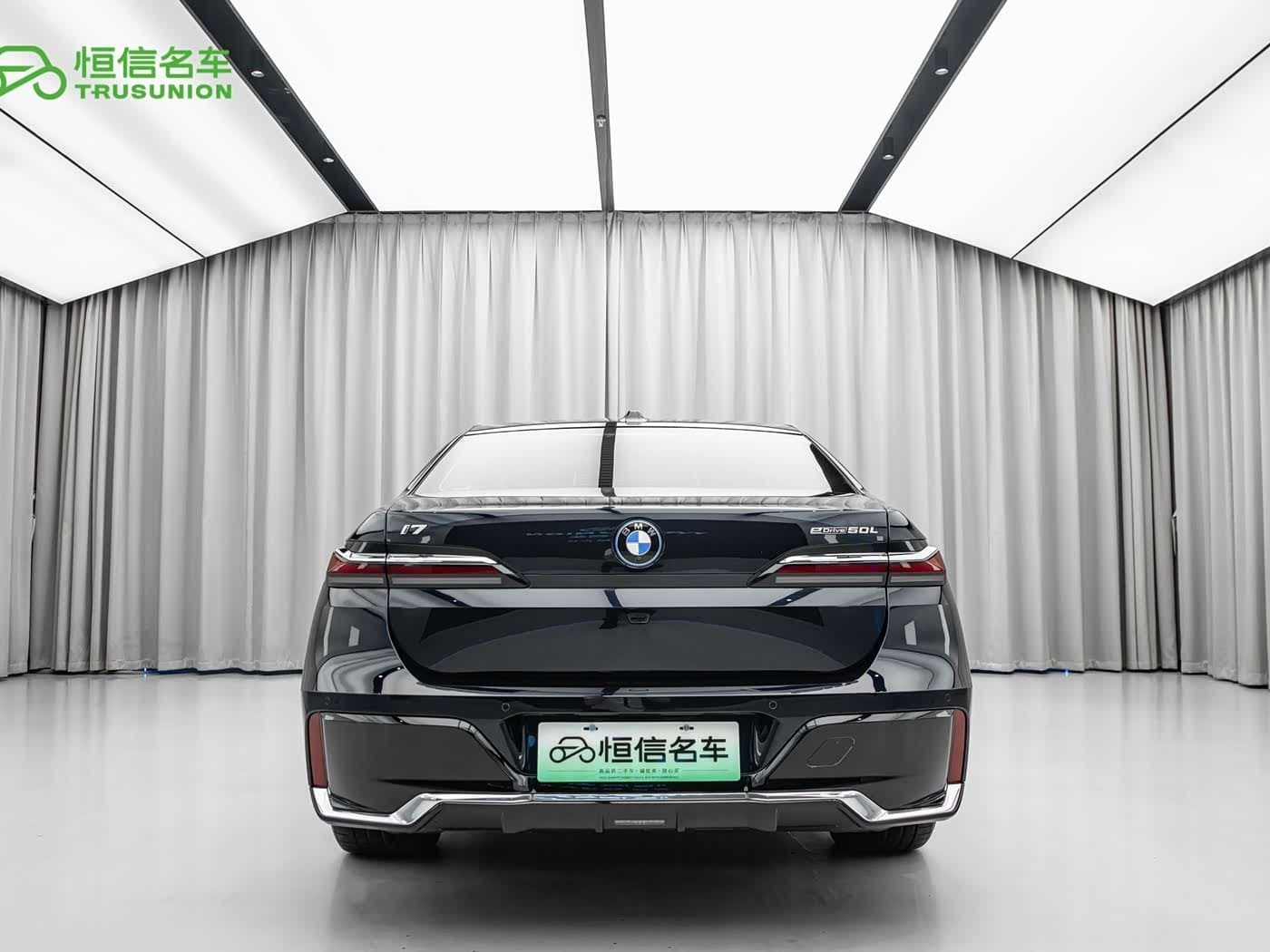2023 BMW i7 Black, 32,000 km, China export – photo 5