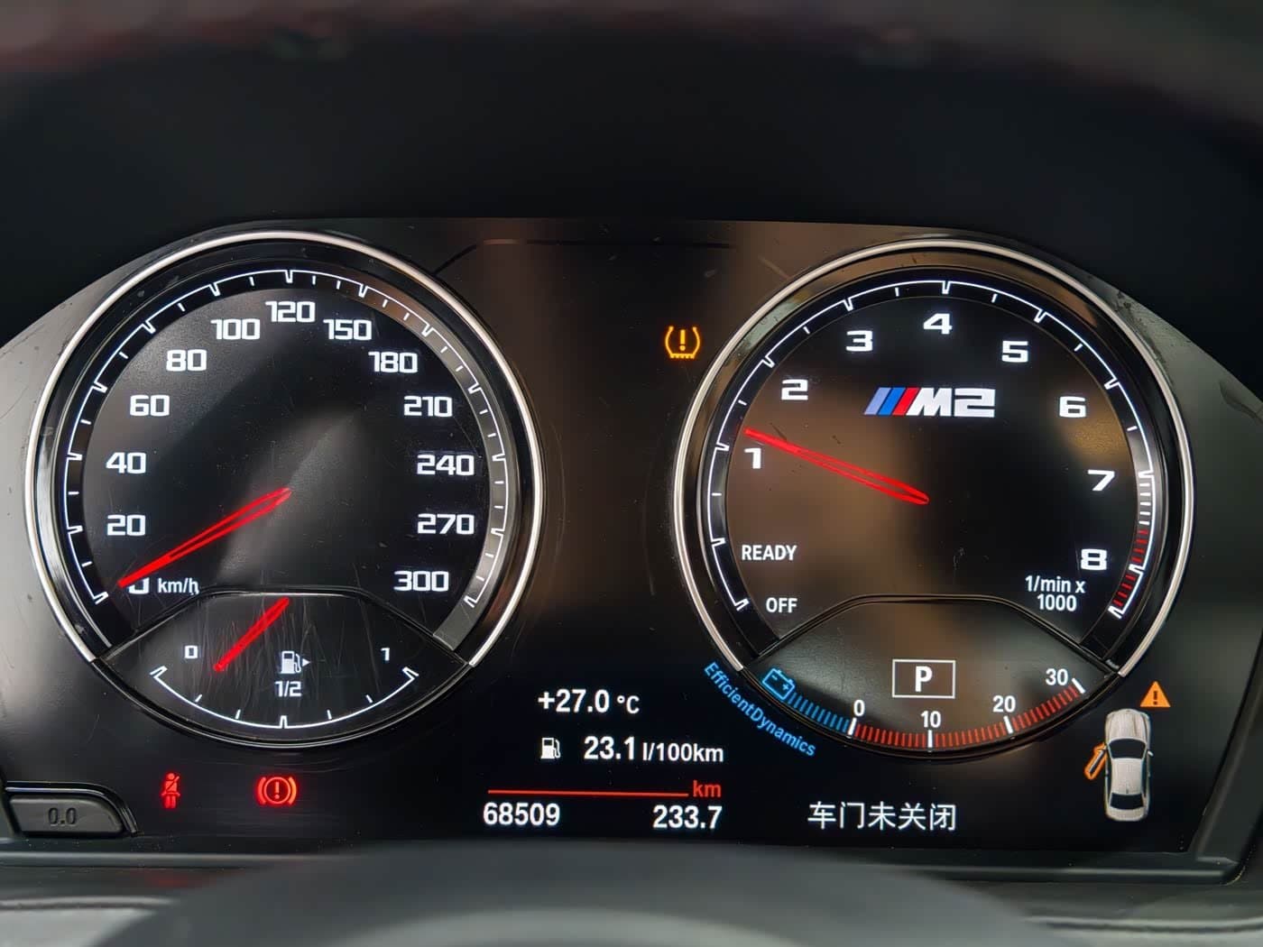 2018 BMW M2 Yellow, 67,000 km, China export – photo 7