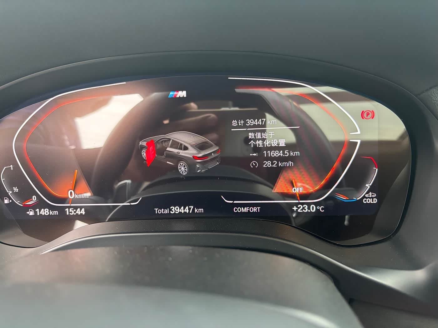 2021 BMW X4 Black, 39,000 km, China export – photo 7