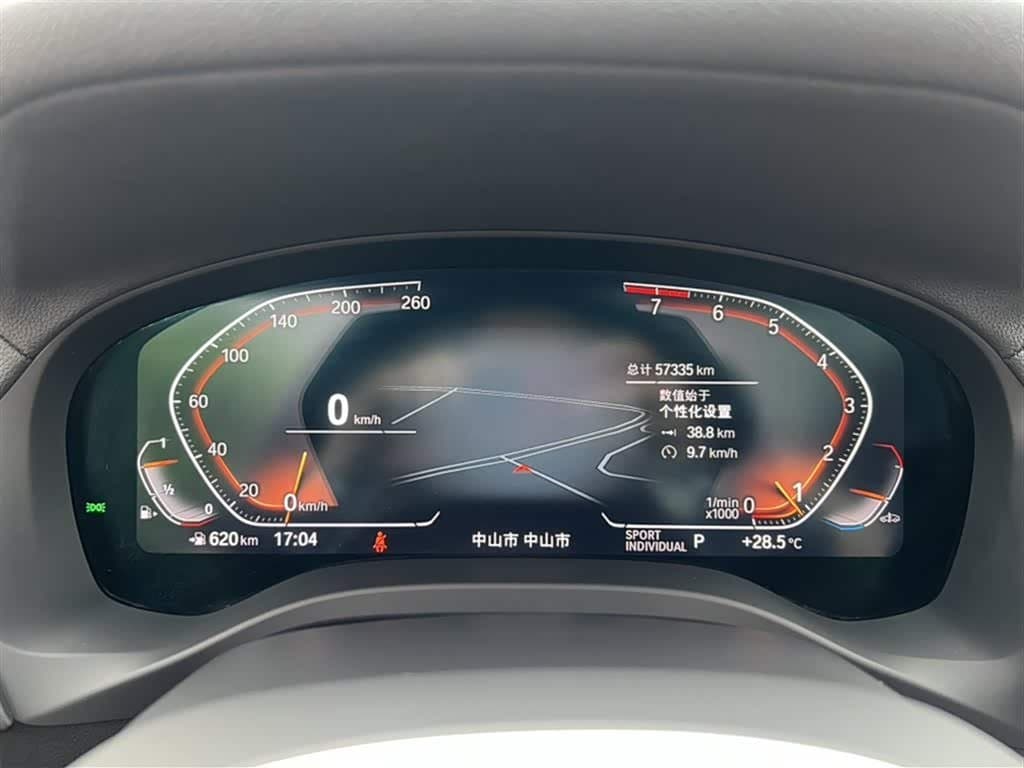 2023 BMW X3 White, 57,300 km, China export – photo 5